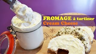 Recette fromage frais à tartiner Labneh facile 1 ingrédient [upl. by Owain]