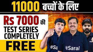 JEE amp NEET TEST Series FREE 🥳💥 No Hidden Fees 😱 Biggest GIFT for all  Get it on eSaral App ♥️ [upl. by Barclay]