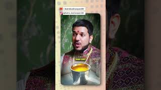 तुरंत शादी होगी  किसी शादी में जाकर बस इतना करे podcastclips astrology podcast viralvideo [upl. by Alaster49]