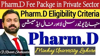 PharmD Fall Admission 2024  Minhaj University Lahore [upl. by Wojak952]