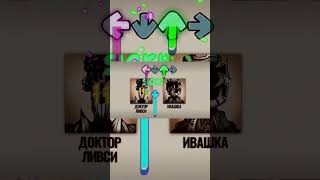 FNF Pibby Corrupted V15  Gameplay  Final Part Part 4  Song Black Mark [upl. by Woodall]