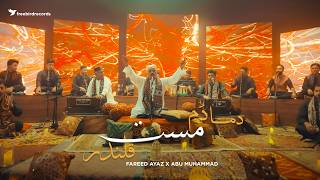 DAMA DAM MAST QALANDER  Live Rendition ​⁠ Fareed Ayaz  Abu Muhammad Qawal  Freebird Live [upl. by Kosak516]