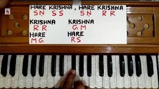 Hare Krishna Hare Krishna Krishna Hare Hare  Rama Krishna Bhajan [upl. by Ruth]