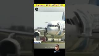 The fact of pilot escaping the plane facts dailyfactsfunny 1millionviralvideo shortsytshorts [upl. by Macnair]