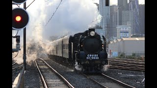 Steamrail Victoria’s Cruise Express Charter to Winchelsea and Return with A2 986 and A66 [upl. by Rothschild]