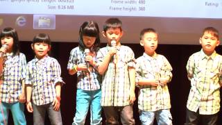 Chomel Kids singing 爱你 choir song  Chomel Preschool Concert 2013 [upl. by Knuth]