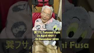 Japan’s centenarians [upl. by Balthazar]