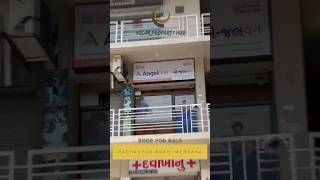 SHOP FOR SALE  RADHANPUR ROAD MEHSANA  35LAKH  KedarPropertyHub [upl. by Nostaw]