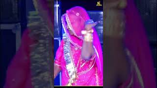 Hariyo Podina  All Time Rajasthani Song  Seema Mishra rajputiwedding dance rajasthanighoomar [upl. by Neiht302]