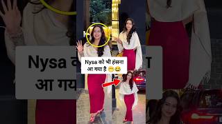 Kajol Daughter Nysa spotted in red dress wishing happy diwali [upl. by Eldrida]