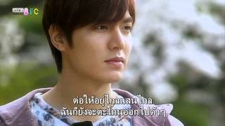 Line Romance ตอนที่ 1 [upl. by Krishna]