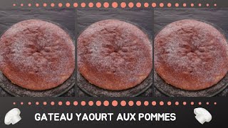 RECETTE GATEAU AU YAOURT ET AUX POMMES  Ls recettes de Charlotte [upl. by Shaughn214]