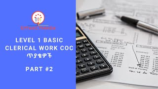 Basic Clerical Work Level 1 COC Questions amp Answers  Part 2 [upl. by Nehr583]