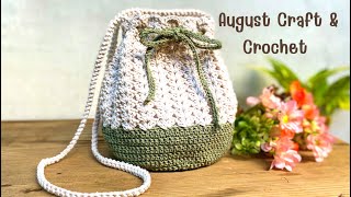 🧶🌷 Super Easy DIY Crochet Bag  Crochet Circle Base Bag Tutorial [upl. by Leal]