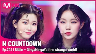 Billlie  GingaMingaYo the strange world Comeback Stage  엠카운트다운 EP744  Mnet 220317 방송 [upl. by Ahseik]