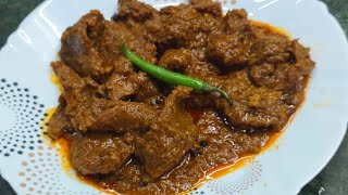 Kababi Gosht Recipe  My all time Favourite Kabab  Mutton Kababi Gosht Recipe  My Mother Recipe [upl. by Nillok]