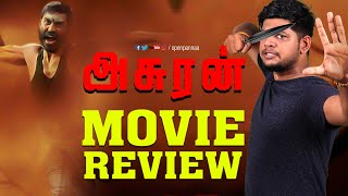 Asuran Movie Review by Vj Abishek  Dhanush  Vetrimaran  Gv Prakash  Open Pannaa [upl. by Nolyarg]