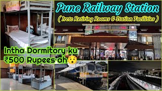 🚂PUNE RAILWAY STATION DORMITORY VLOG Irctc Retiring Rooms  Very High Cost  Tamil  Naveen Kumar [upl. by Einamrej]