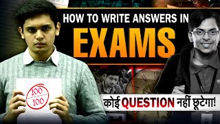 5 Tips to Write Exam Like Topper🤯 How to Write Answers on Your own Prashant Kirad [upl. by Ecnarret]