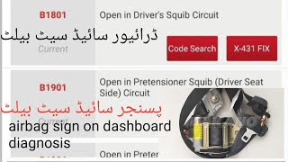 driver squib circuit  open in pretensioner Squib driver seat side circuit  fault diagnosis by tool [upl. by Aridatha]