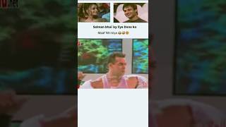 Salman Khan 90s Bollywood award show salmankhan bollywood 90s iifaaward status oojanejanasong [upl. by Kroy]