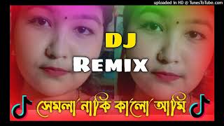 Shamla Naki Kalo Dj King Govindo 2024 [upl. by Alodee]