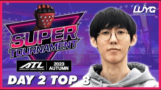 ATL Super Tournament  TEKKEN 7  Autumn 2023 Top 8 [upl. by Mickie]