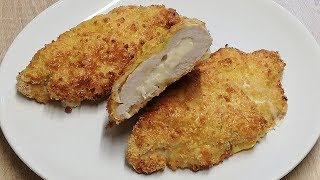 CORDON BLEU A LA VACHE QUI RIT CUIT AU FOUR FACILE CUISINE RAPIDE [upl. by Ynnep]