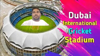 Dubai nternational Stadium womens T20 WORLD CUP  Sharjah Cricket Stadium [upl. by Amimej]