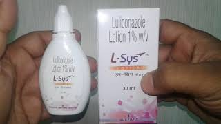 L Sys Lotion review in Hindi दाद खुजली चुभन और जलन का 100 इलाज [upl. by Gus]