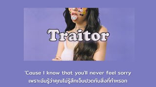 Thaisub  Traitor  Olivia Rodrigo แปลไทย [upl. by Fabrienne]