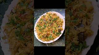 Simple Masala Rice Recipe  Veg Pulav Recipe  Veg Pulao Recipe  SonalRecipes vegpulavrecipe [upl. by Bred]