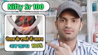 Nifty Sr 100 tablet use dose benefits and side effects full review in hindi [upl. by Airlee315]