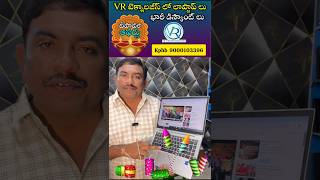 Hp Laptop Budget Friendly 2nd Hand Laptop Store In Hyderabad tranding viralvideo viral [upl. by Viquelia831]