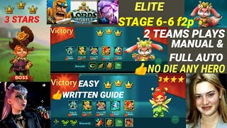 Lords Mobile 66 ELITE 3 StarsManual amp full AUTOchoose👍Your BEST👉2 TEAMS🏃🦖 [upl. by Etnovaj585]