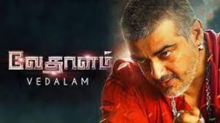 Vedalam Tamil Movie  Ajith  Shruti Hasan  Soori  Tamil Super Hit Action Movie pl [upl. by Esinev]