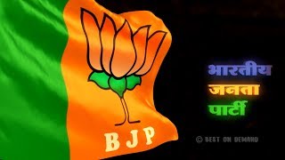 BJP Whatsapp status  Narendra Modi  Bharatiya Janata Party Latest  Supporter Status Political [upl. by Adahs726]