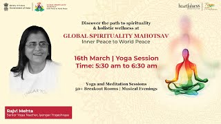 Morning Yoga and Meditation  GLOBAL SPIRITUALITY MAHOTSAV  16 March 2024  Kanha Shanti Vanam [upl. by Chretien]