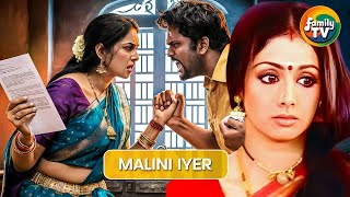 Malini के जरूरी लेटर फेंकने से पतिपत्नी में हुआ झगड़ा Malini Iyer Comedy Show Funny Sridevi k [upl. by Petrie]