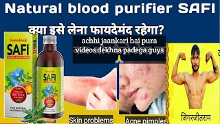 khun safi khun saaf karne ki dawa Safi syrup benefits Safi syrup Indian jigarjeetram fitness [upl. by Lissy]