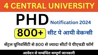 Phd Admission New Update 2024  4 Central UNIVERSITY  PHD 2024  RET NOTIFICATION 2024 [upl. by Benzel923]