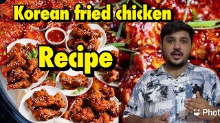 Korean fried chicken recipe \ sweet and spicy korean fried chicken  babar foodie [upl. by Pearle]