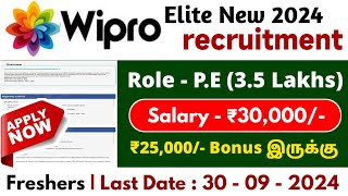 💼 Wipro Elite Hiring 2024  wipro careers 2024 wipro new jobs 2024  It jobs for freshers  WIPRO [upl. by Laing]