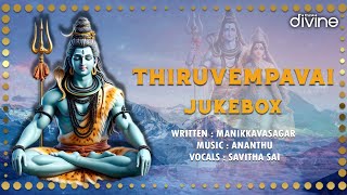 Thiruvempavai  Jukebox  Manikkavasagar  Ananthu  Savitha Sai  RK Sundar  Think Divine [upl. by Nordin759]