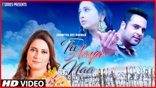 Tu Aaya Na Video Song  Krushna Manvitha Harish  Harry Anand Soumitra Dev Burman [upl. by Ferino]