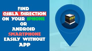 How to find Qibla direction without any App [upl. by Nnyltiac98]