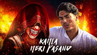 KAMLA MERI PASAND  HORROR GAME LIVE  livestream gaming horrorgaming [upl. by Oskar145]