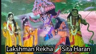 Day 6  Part 25 Lakshman Rekha amp Sita Haran Punjabi Bagh Ramleela [upl. by Ardehs902]