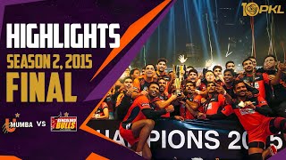 PKL Season 2 Final Highlights U Mumba vs Bengaluru Bulls  Watch 1000th Panga on January 15 [upl. by Eusassilem]