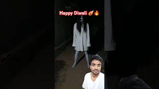 Happy Diwali 2024 🔥🔥 comedy realfoolscomedy ghost realfoolsnewcomedy diwalispecial funny [upl. by Birch]